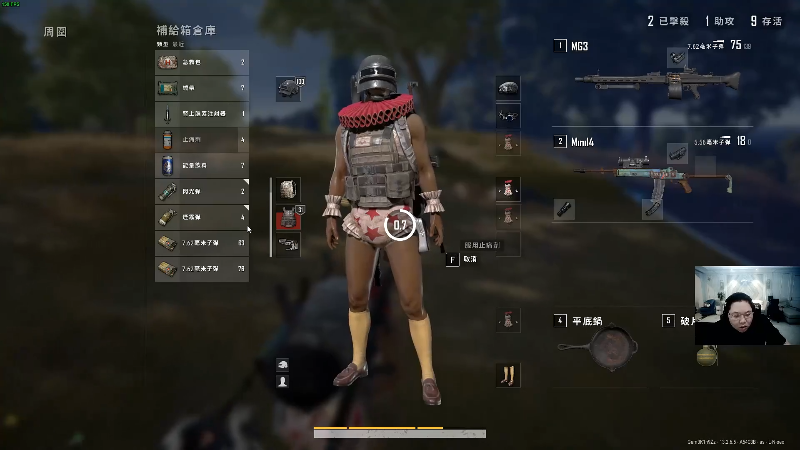 我在斗鱼看即将拥有人鱼线的PDD直播英雄联盟