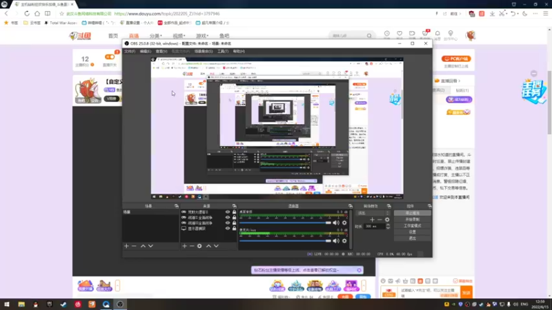 【2022-06-15 12点场】鱼的眼泪水知道：鱼的眼泪水知道