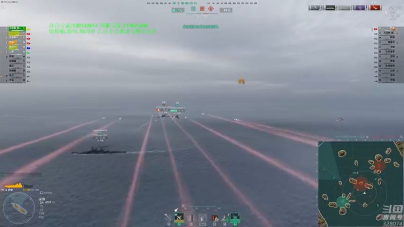 【2022-06-14 20点场】天涯凝望：战舰世界 潜艇什么时候删!