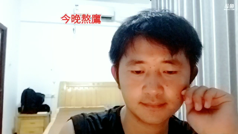 【户外】主播食神高德的精彩时刻 20220615 00点场