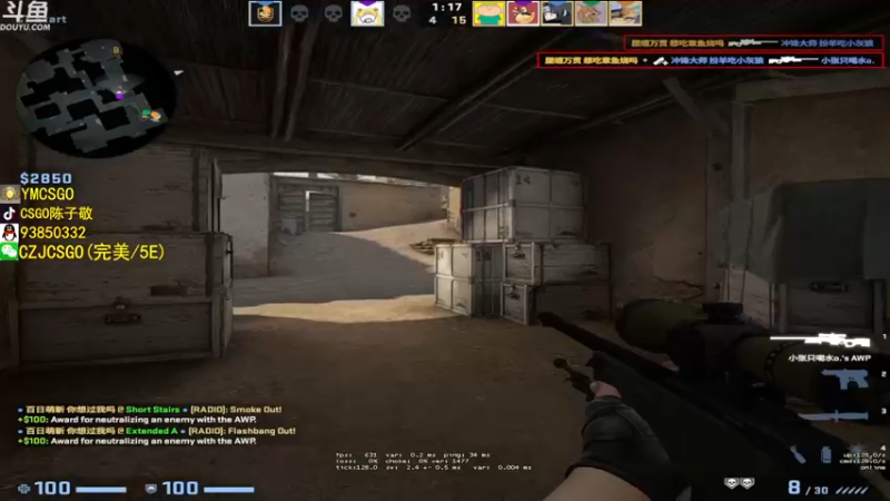 【2022-06-09 21点场】陈子敬丶：【陈子敬】稳定状态 迎战劲敌