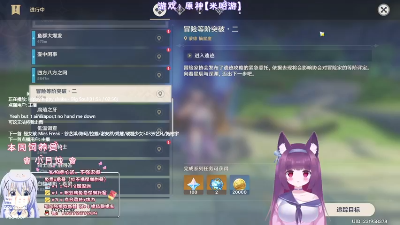 【2022-06-15 02点场】Corgi酱紫：萌新不懂就来问呦