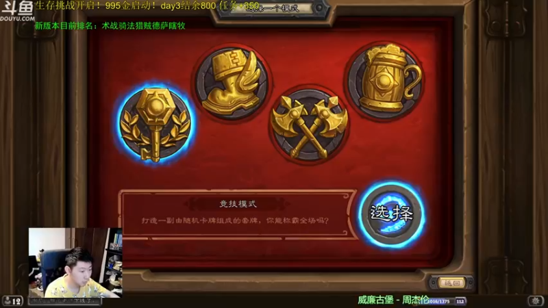 【2022-06-15 18点场】啦啦啦不是狗狗狗：啦啦啦：生存挑战ing！
