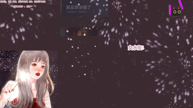 【2022-06-09 21点场】清蒸甲鱼汤：甲鱼：还活着。