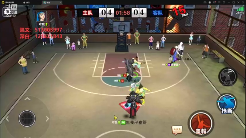 【2022-06-13 22点场】巅峰凯指导：是你的僵硬凯指导呀~