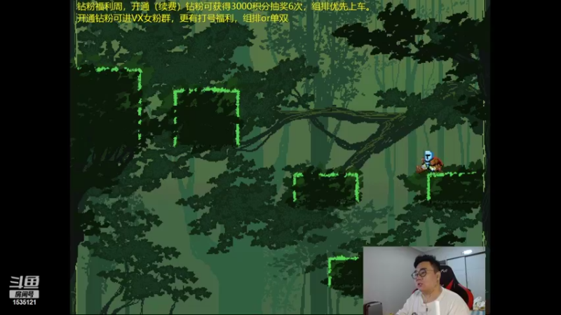 【2022-06-14 23点场】LMQ丶小搞笑：峡谷之巅爆杀，峡谷顶分局~