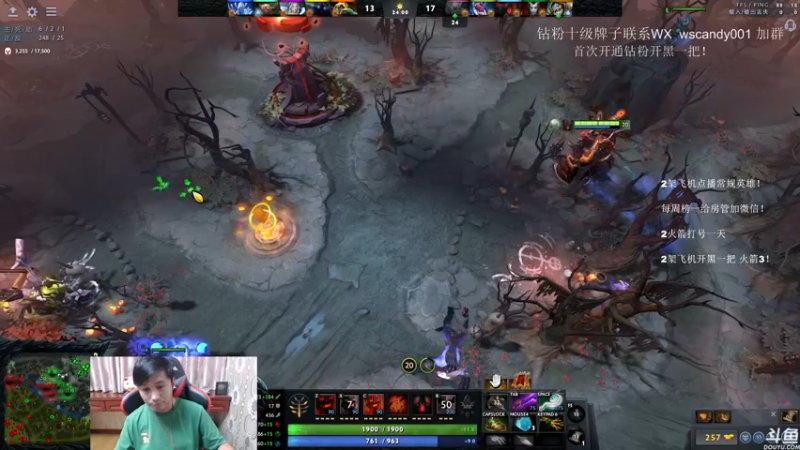 【2022-06-15 01点场】18yearsold天残少年K9：k9:DOTA2欢乐上分课堂！
