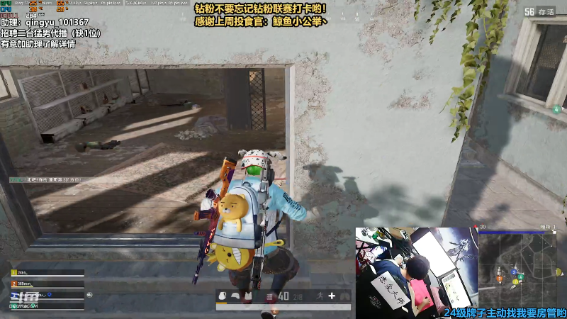 【热门游戏】轻语丶619的精彩时刻 20220615 00点场