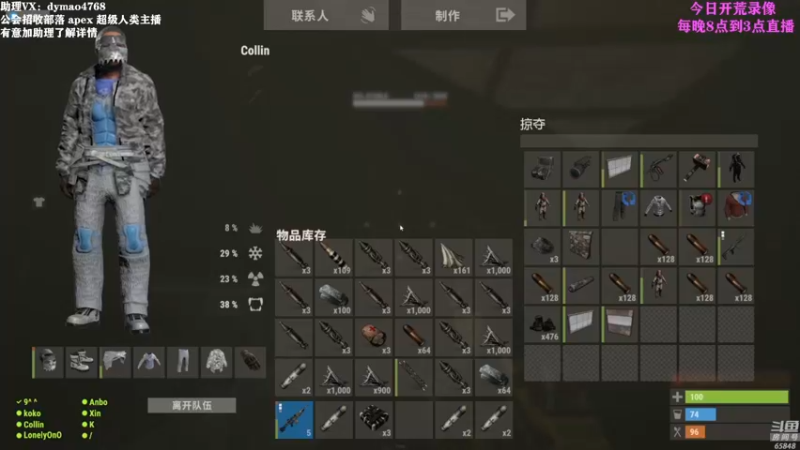 【2022-06-15 08点场】Happy丨猫腻：【猫腻】爱生活爱游戏