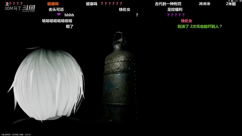 【独立游戏：Wire lips】第二章4