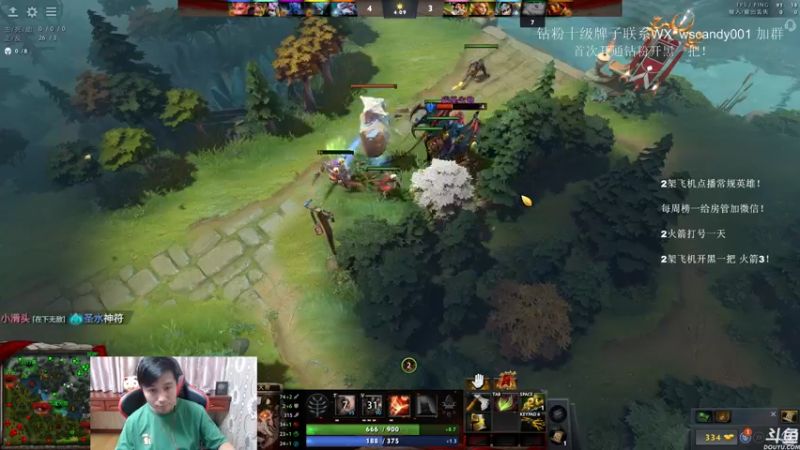 【2022-06-14 22点场】18yearsold天残少年K9：k9:DOTA2欢乐上分课堂！