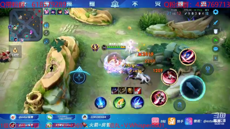 【2022-06-15 09点场】eStarPro纵情：新宫本1打5教学