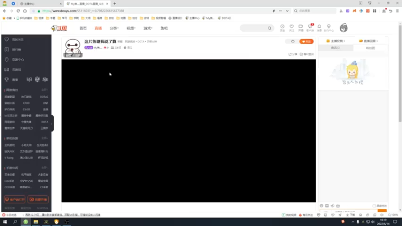 【2022-06-14 16点场】My弟灬：这片鱼塘我说了算