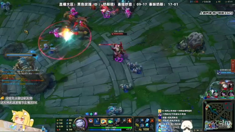 【2022-06-14 19点场】妙音or奶斯：奶斯：黑色玫瑰有车位