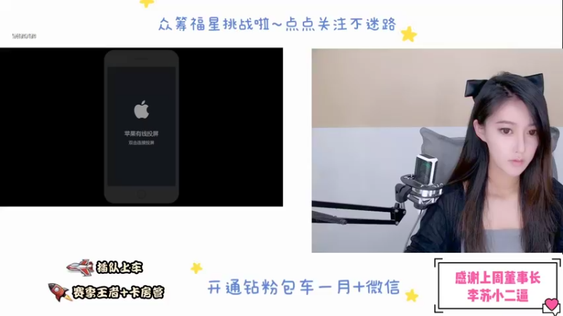 【2022-06-15 09点场】安娜如何是好：点击领取你的宝贝♥
