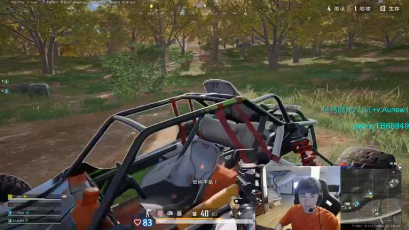 【2022-06-15 16点场】17Xbei丷：【职业挑战3天内上大师】