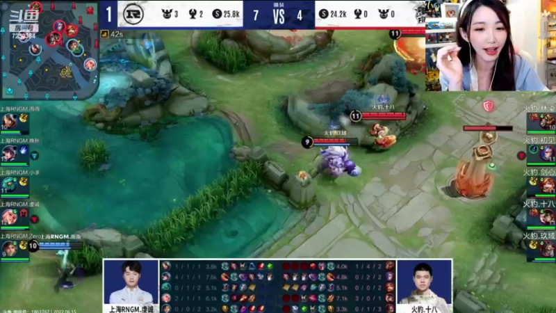 【2022-06-15 17点场】解说小鹿呀：比赛：RW侠 vs TES