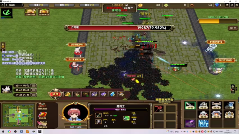 【2022-06-15 03点场】阿狸ALiovo：阿狸:真好玩