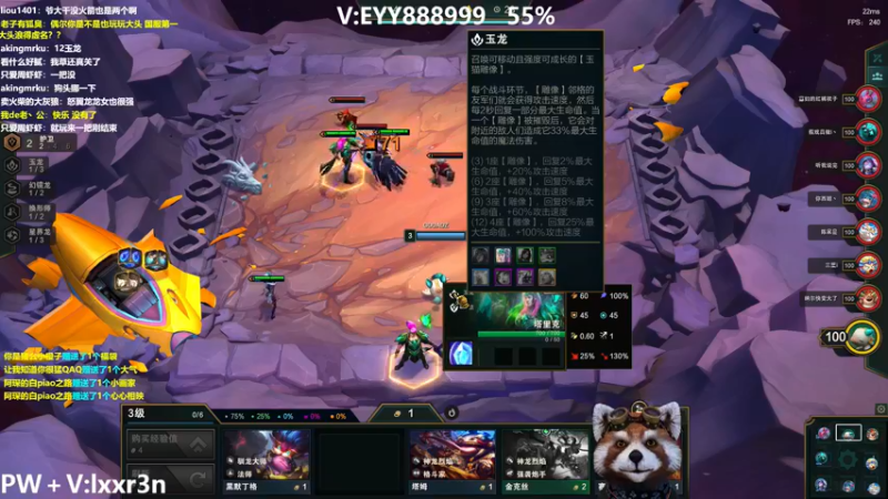【2022-06-15 10点场】爷大干：S7赌王~不是吃鸡就是老八！