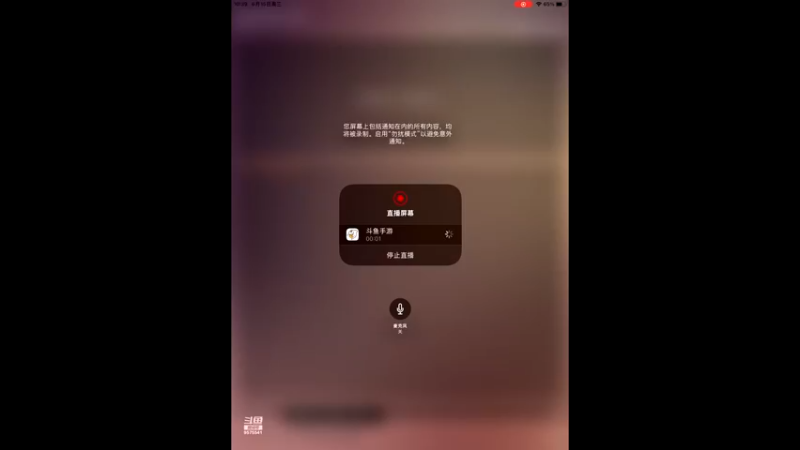 【2022-06-15 10点场】晴天冰淇淋c：地下城堡文明博大精深