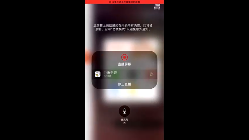 【2022-06-15 09点场】樱桃mike：梦幻手游喜欢