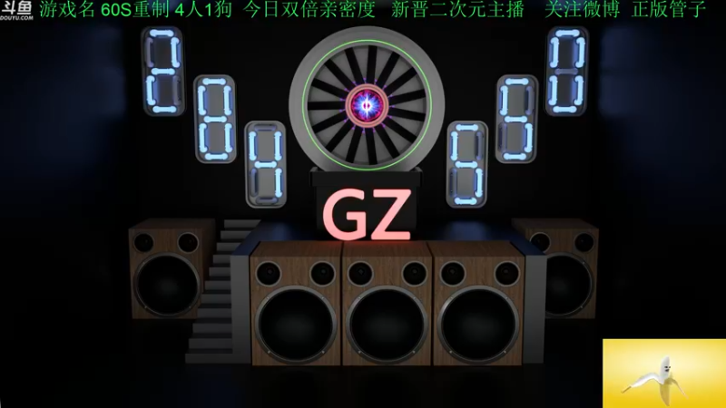 【2022-06-15 14点场】正版管子：【管子】回归疯狂·另类高能搞笑主播