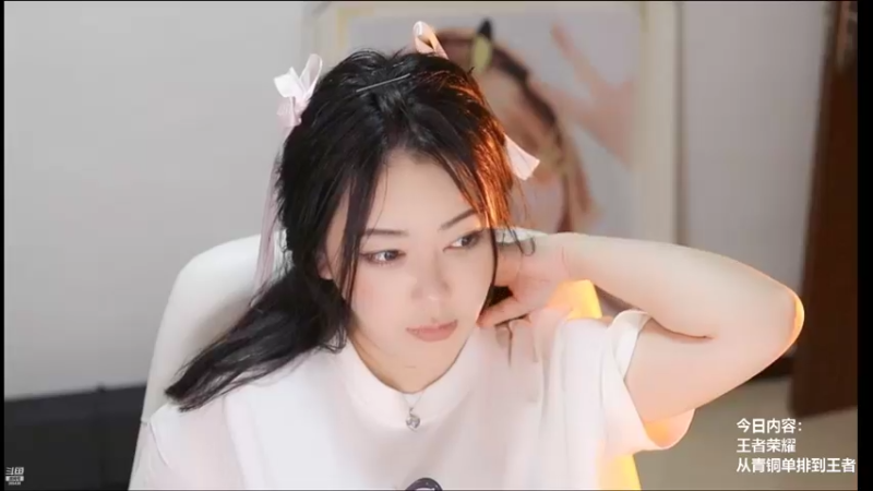 【2022-06-15 00点场】刘飞儿faye：飞儿 没有标题