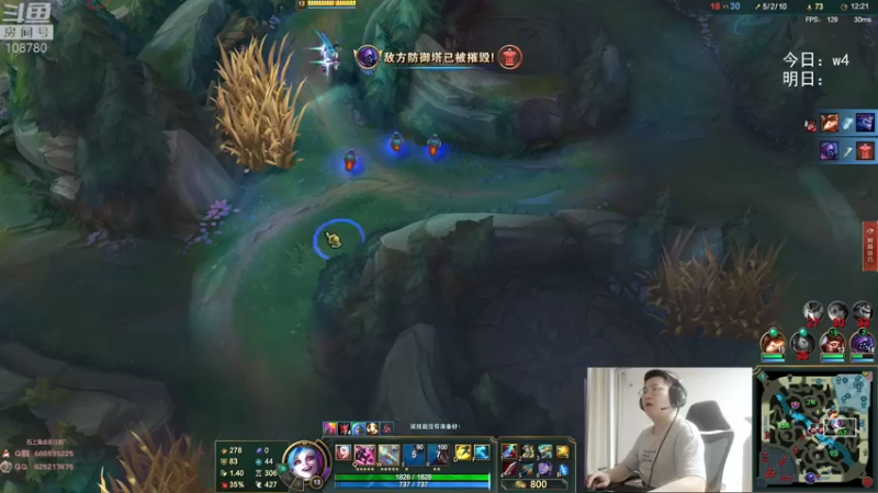 【2022-06-15 04点场】兮饭锐雯：无限火力滴神！！！ ~