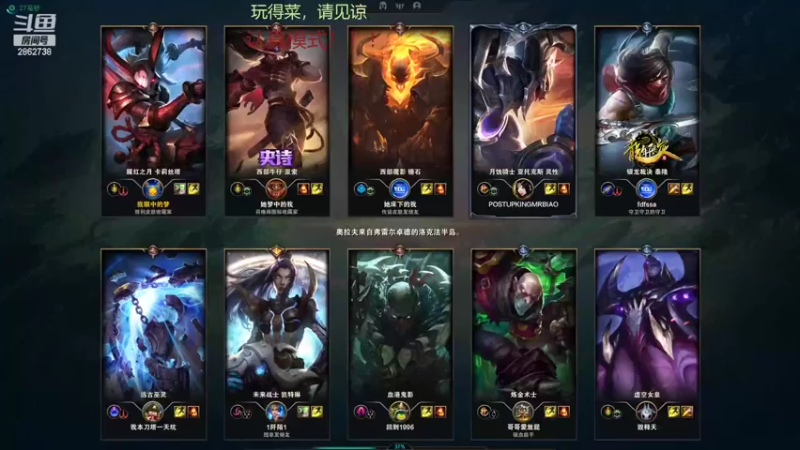 【2022-06-15 18点场】我是一个逗比呀：录着好玩的，自己看