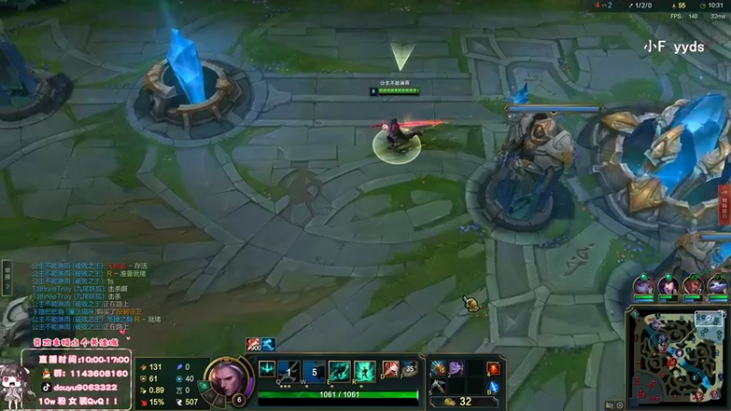 【2022-06-15 15点场】林子文i：峡谷之巅冲第一！！（双倍亲密度）