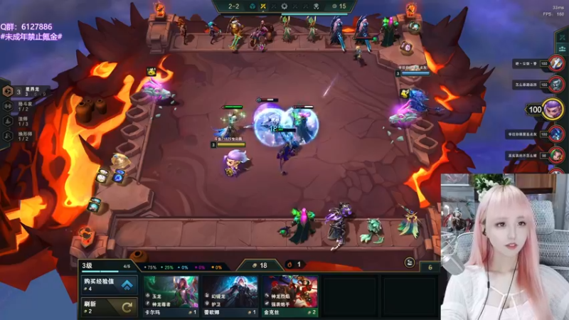 【2022-06-15 00点场】宝贝薇阿：薇薇：优雅 实在是优雅~71825