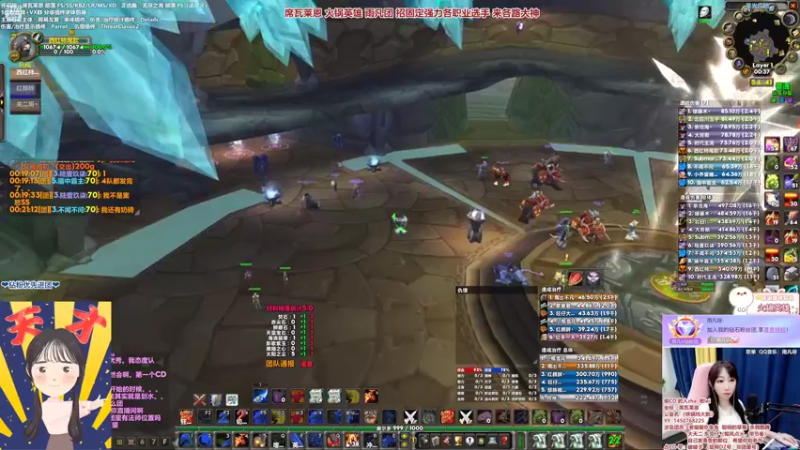 【2022-06-15 00点场】雨凡呀：【席瓦莱恩女团长】2把橙弓了！固定团招人