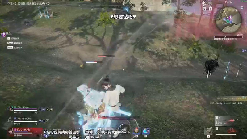 【2022-06-14 15点场】WadeOvO丶：今天真的是战神啊我焯！