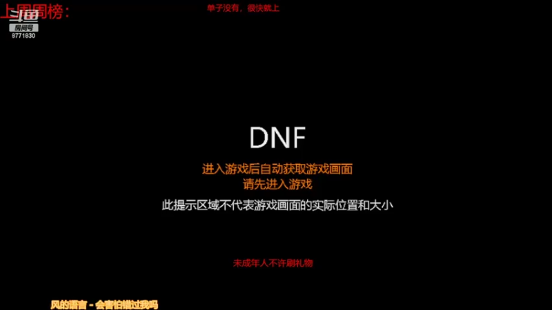 【2022-06-15 14点场】卡赞亮少：需要来找我！8771830