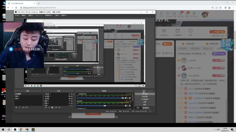 【2022-06-14 19点场】山山鸭：v区榜3单排冲榜1