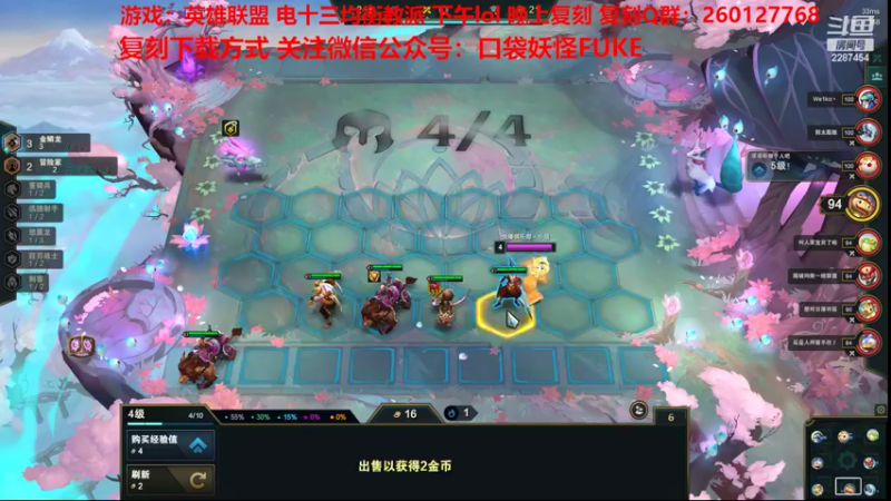 【2022-06-13 13点场】淼小晟：小晟：玩游戏就是要啸着玩