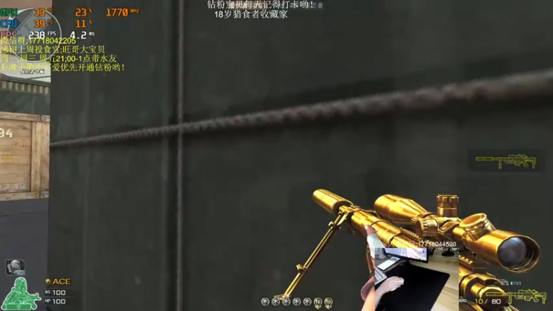 【2022-06-14 03点场】晚辞77：《晚妹》绝地大陆第一高手