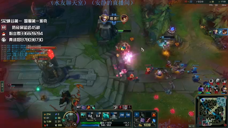 【2022-06-13 22点场】布丁zzzTuT：峡谷rankkkkkk（安静的直播间）