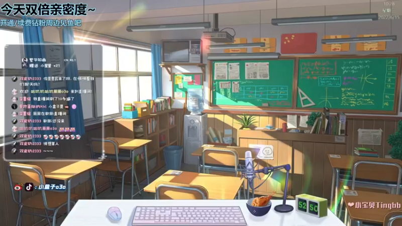 【2022-06-15 10点场】小盒子u：1000+的搬煤工