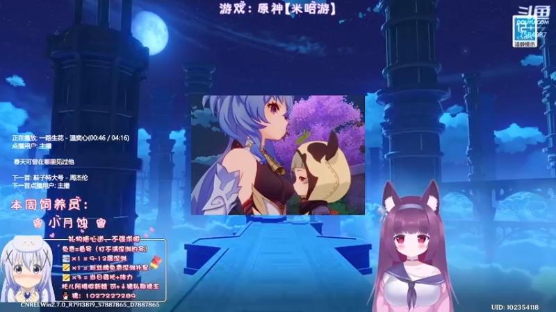 【2022-06-14 22点场】Corgi酱紫：萌新不懂就来问呦