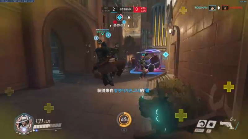 【2022-06-15 01点场】杀杀杀人哥：杀人哥：白给猎空
