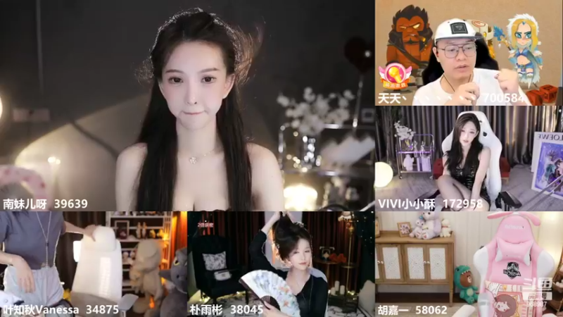 【2022-06-15 02点场】南妹儿呀：身高170的模特mm哦~