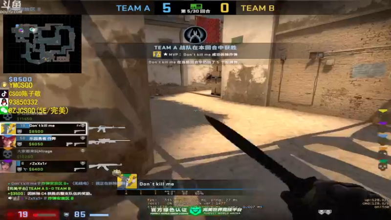 【2022-06-13 20点场】陈子敬丶：【陈子敬】带熊上分 晚上完美定级