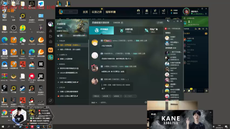 【2022-06-15 06点场】kane晕晕：????? 1561711