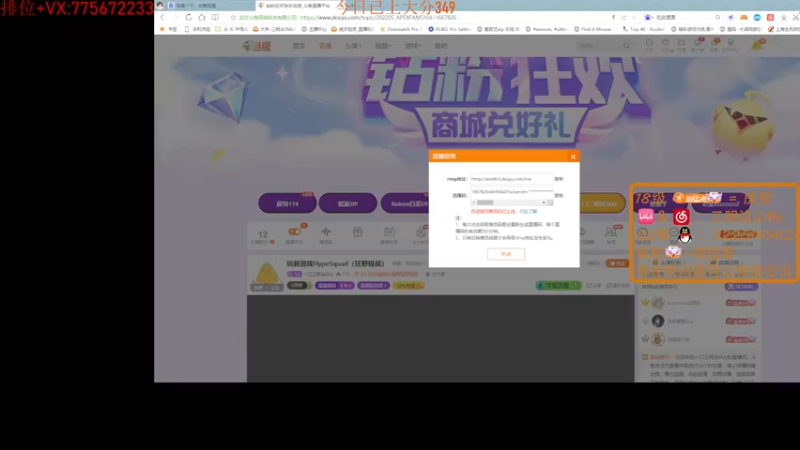 【2022-06-14 19点场】一口三明治3Mz：猎杀大A特A