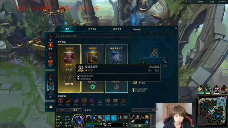 【2022-06-15 01点场】祈风1v9：国服第一VN！一个打八百多个！