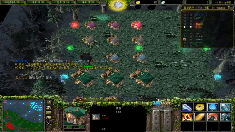 【2022-06-15 15点场】肖璐s：早上好！  赛季