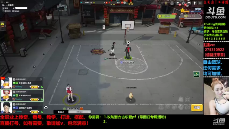 【2022-06-14 20点场】楚楚YJ：办办卡吧，哥哥们！