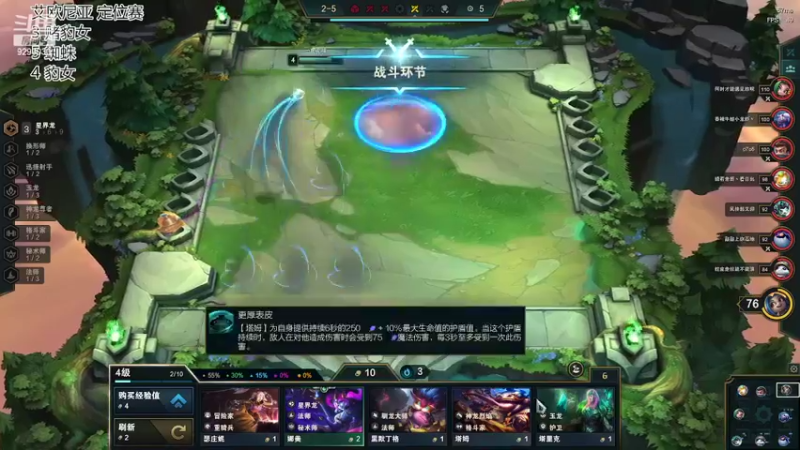 【2022-06-14 12点场】我想念你的微笑如阳光：二台姐姐：除了游戏菜 啥都很厉害