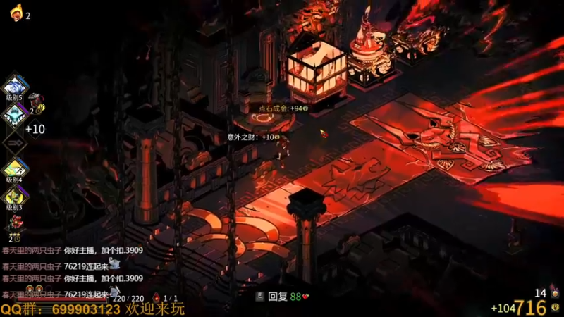 【2022-06-15 21点场】AllenCode：哈迪斯Hades 太肝啦